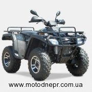 Квадроциклы