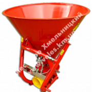 Разбрасыатель удобрений 500 л